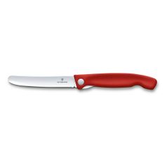 Нож кухонный Victorinox Swiss Classic (6.7801.FB) стальной для овощей лезв.110мм прямая заточка крас (1406479)