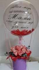 Шляпная коробка с розами и шаром , индивидуальная надпись (231770924)
