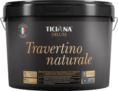 Travertino naturale - штукатурка декоративная на извести с эффектом камня травертин TICIANA DELUXE (Артикул: 4300004216; Фасовка = 13 л) (3081)
