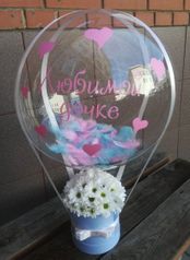 Коробка с хризантемой и шаром баблс "ЛЮБИМОЙ ДОЧКЕ" (242644115)