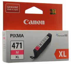 Картридж Canon CLI-471M XL Magenta для MG5740/MG6840/MG7740 0348C001 (300937)