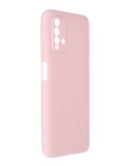 Чехол Neypo для Xiaomi Redmi 9T Soft Matte Silicone Pink Quartz NST21924 (855381)