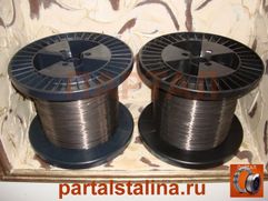 Наша фирма предлагает вам купить ПАНЧ-11 от 1 кг с быстрой доставкой по России.