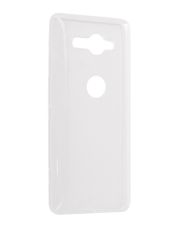 Аксессуар Чехол Zibelino для Sony Xperia XZ2 Compact Ultra Thin Case White ZUTC-SON-XZ2MINI-WHT (539642)