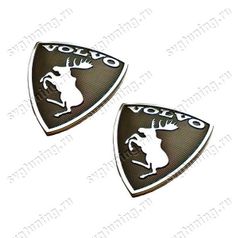 Эмблемы с лосем Volvo, 2 шт, чёрные