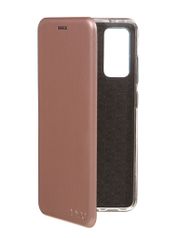 Чехол Neypo для Samsung S20FE Premium Pink-Gold NSB19254 (791655)