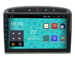 Штатная магнитола Parafar 4G LTE с IPS матрицей для Peugeot 308 и 408 2010-2017 серая на Android 7.1.1 (PF081-G) (861)