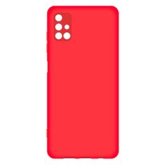 Чехол (клип-кейс) BORASCO Microfiber Case, для Samsung Galaxy M31s, красный [39302] (1414635)