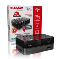 Lumax DV1103HD (472623)