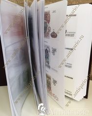 Купить Альбом для всех видов банкнот СССР и купюр России с 1961 по 2020 года 
