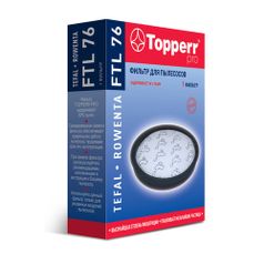 Предмоторный фильтр TOPPERR FTL76, для пылесосов Tefal, Rowenta (1551848)