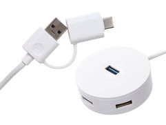 Хаб USB Baseus Round Box Type-C + USB A - USB 3.0 + 3xUSB 2.0 1m White CAHUB-GA02 (769086)