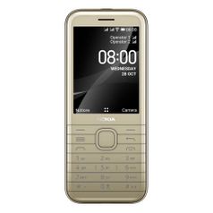 Сотовый телефон Nokia 8000 4G DS, золотистый (1562257)