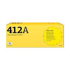 Картридж T2 CE412A, TC-H412A, желтый / TC-H412 (773501)