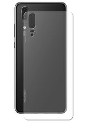 Гидрогелевая пленка LuxCase для Huawei P20 0.14mm Back Transparent 86122 (850277)