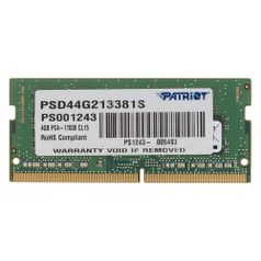 Модуль памяти Patriot PSD44G213381S DDR4 - 4ГБ 2133, SO-DIMM, Ret (397577)