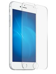 Защитный экран Red Line для APPLE iPhone SE 2020 Tempered Glass УТ000021411 (865352)