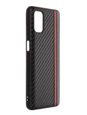 Чехол G-Case для Samsung Galaxy M51 SM-M515F Carbon Black GG-1294 (807620)