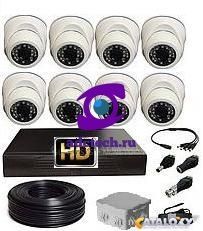 Комплект видеонаблюдения AHD 1 мегапиксель 8 камер (внутренний) (303745307)