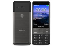 Сотовый телефон Philips Xenium E590 Black (851993)
