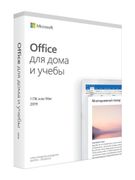 Программное обеспечение Microsoft Office Home and...