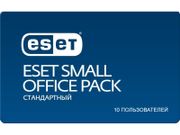 Программное обеспечение Eset NOD32 Small Office...