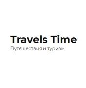 Travels Time - Блог о красивых местах