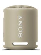 Колонка Sony SRS-XB13 Beige (867907)