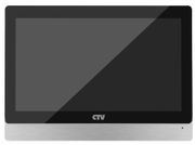 Цветной монитор видеодомофона CTV-M4902 (4414)