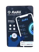 Программное обеспечение AWAX Программное обеспечение...