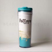 Акриловый тамблер STARBUCKS™ Pattaya 473 ml (272)