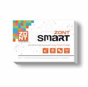 Отопительный контроллер ZONT SMART (7384)