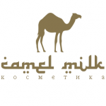 Косметика из верблюжьего молока