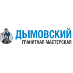 Дымовский