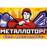 Металлоторг пятигорск. Металлоторг. Металлоторг Белгород. АО Металлоторг. Металлоторг Челябинск.