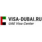 Визовый центр Дубая