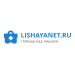 LishayaNet.ru