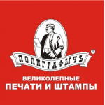 ООО "Полиграфыч-М"