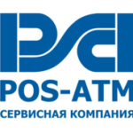 Ооо сервисная компания. ATM компания. ООО атм о компании. Инженер сервис Октябрьский Башкортостан.