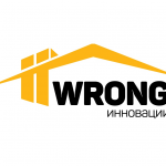 WRONG Инновации