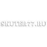 Интернет-магазин Skuter77.ru - электросамокаты, гироскутеры, электровелосипеды