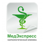 Наркологическая клиника «МедЭкспресс»