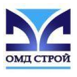 ООО ОМД СТРОЙ