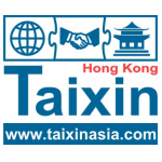 Гонконг Тайсинь Международная Китайская компания