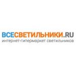 ВСЕСВЕТИЛЬНИКИ.RU