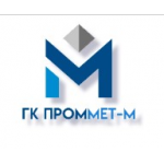 ООО ГК ПроММет-М