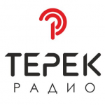 Терек Радио