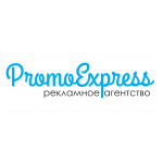 Promo Express - BTL AGENCY  РЕКЛАМНОЕ АГЕНТСТВО