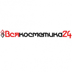 ВсяКосметика24