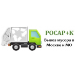 РОСАР+К